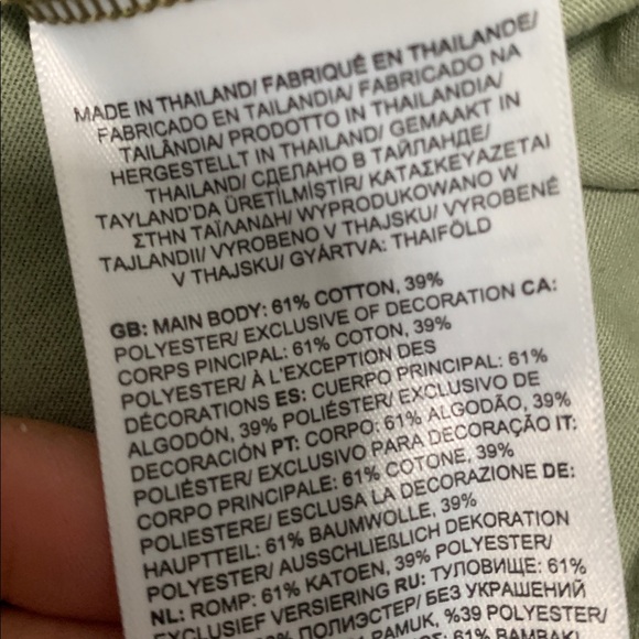 The North Face Castles Made of Stone Green Tie Dye Cropped Shirt Sleeve T Shirt - Picture 7 of 7